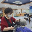 늘사랑 | 병점요양원 늘사랑요양원 방문후기