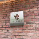 제프리도산압구정 | [압구정카페] 제프리 도산압구정 JEFFREY CAFE