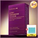 슈어메디 네이버블로그