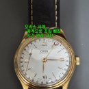 오리스정비 이미지