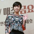 스테파니