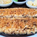 장어광장 이미지