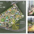 위례린공인중개사사무소 이미지