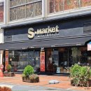 퀸스로드 의류패션 명물거리 | [대구 서구] 퀸스로드