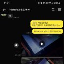 YES크리닝 이미지