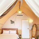 라곰글램핑 이미지