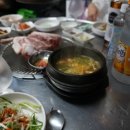 김돈이 공항점