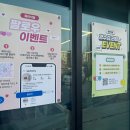 옥이식당 | 온양온천시장맛집 추천~ 가성비 넘치는! 한식 전문 옥이식당 (feat. 제육볶음)