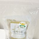 청정떡방앗간