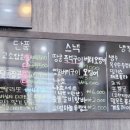 진도아리랑시네마
