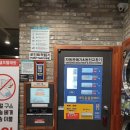 광명사세탁 이미지