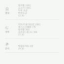 육체미공작소