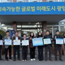 봉강면사무소 네이버블로그