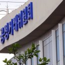 주식회사 선우 파이낸셜뉴스