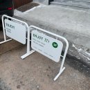 씨유 궐리단길 이미지