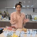 김밥닷컴 - 구미시 백산로 64 | 김밥닷컴