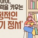 대방덕산1차상가 이미지