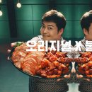 족발야시장일산