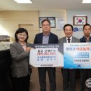 진천종합자동차(주) - 156 | 진천종합자동차(주)