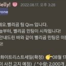 디지털벨리로 이미지