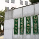 이북이십사
