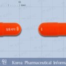 일동약국 이미지