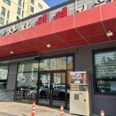 이마트24울산반천 | 울산 남구에 위치한 삼산밀면 가성비좋고 음식빨리나와 직장인점심시간 혼밥하기 좋은곳