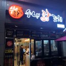 LH미디어촌7단지아파트 이미지