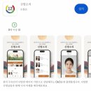 신명스토어 네이버블로그