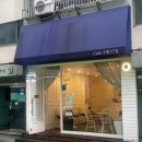 여의대방로7길 이미지