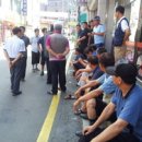 광주마트 이미지