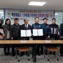 산곡3동 주민센터 이미지