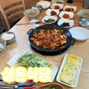 연동연대 | 제주 연대포구 맛집 외도일동 밥집 성은식당 재방문 후기