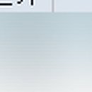 (주)동성메디칼 이미지