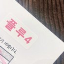 강서성모내과의원 이미지