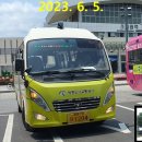 보덕2리마을회관 이미지