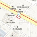 신암카톨릭비뇨기과의원 이미지