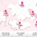 한음지역아동센터 이미지