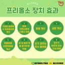 가나가와치과의원 이미지