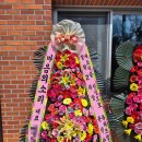 장학2리 경로당 네이버블로그