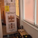 평화순환길 | 사천피부관리 디바스킨 2단계 수분순환테라피, 속건조 맞춤피부관리 후기｜출산 후 칙칙한 피부 관리...