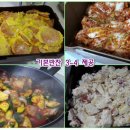 현대리빙텔 이미지