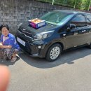 논공현대주유소 이미지