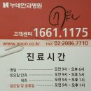 2020 중심성 망막증 이미지