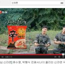 대박광고