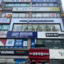 쌍용아파트 사거리(쌍용인테리어) 이미지