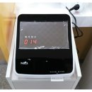 서울시흥동우체국 이미지