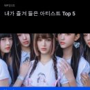 성수보쌈 이미지