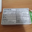 분당백화점약국 이미지