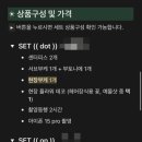 조아라 플라워 이미지